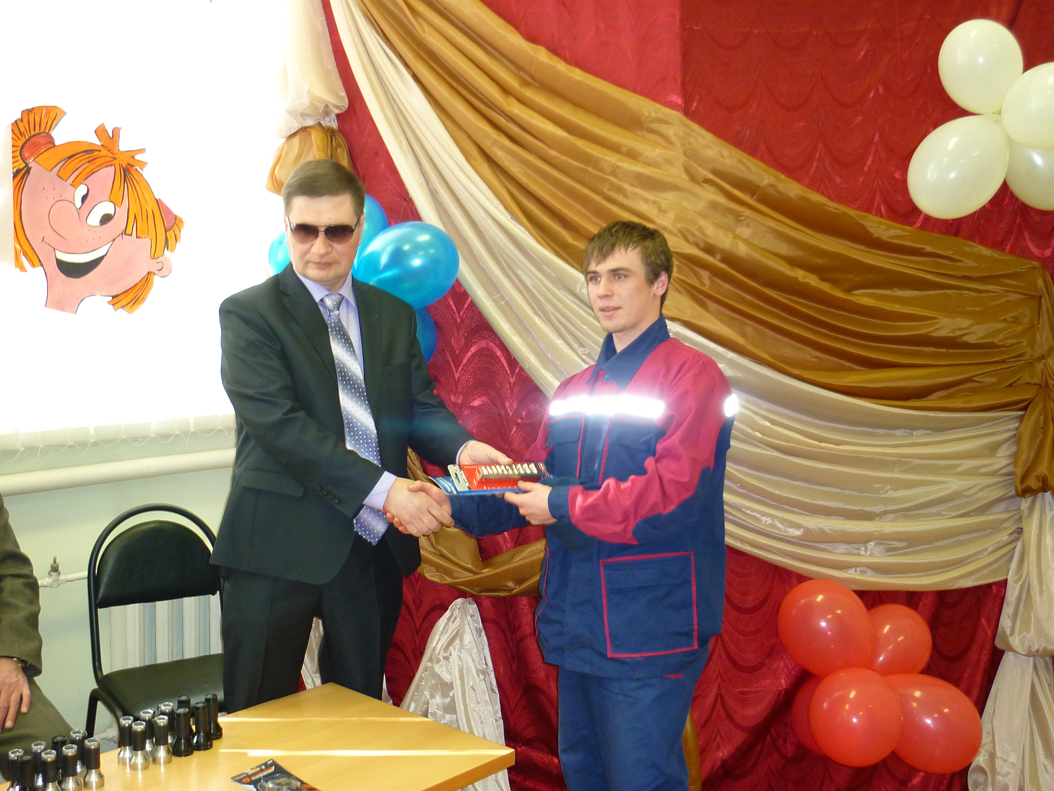 Награждение студента ШАТТ Напалкина Дмитрия